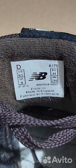 Кроссовки мужские new balance 574 42 размер