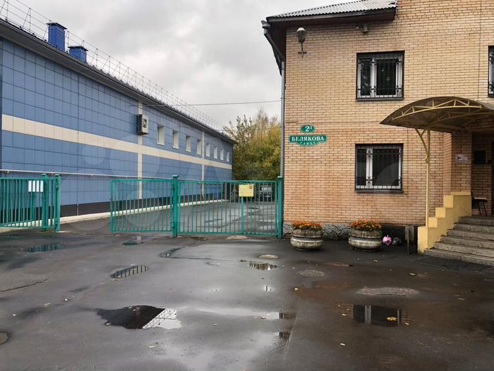 Продаю здание