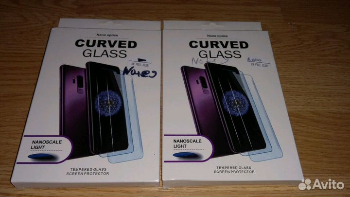 Защитное стекло samsung S8 S9 S10 plus с лампой