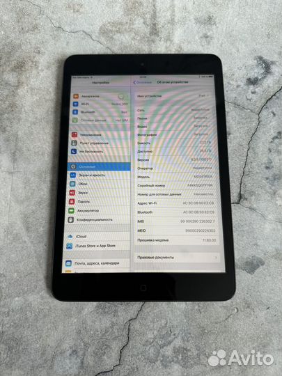 iPad mini 1 32gb wifi + cellular