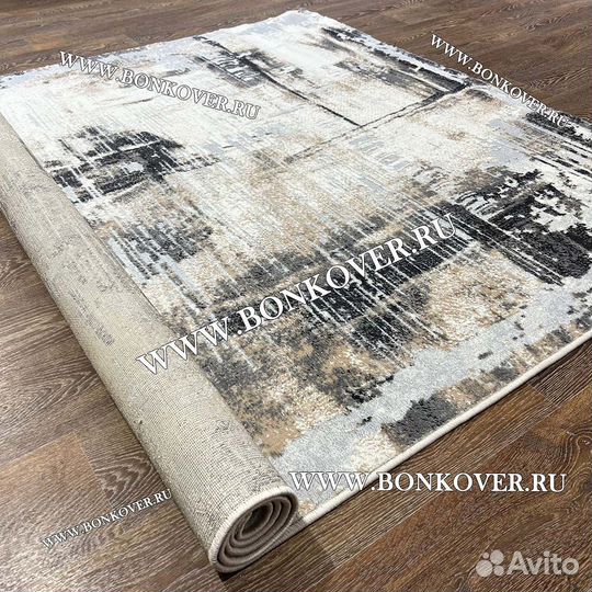 Ковер современный