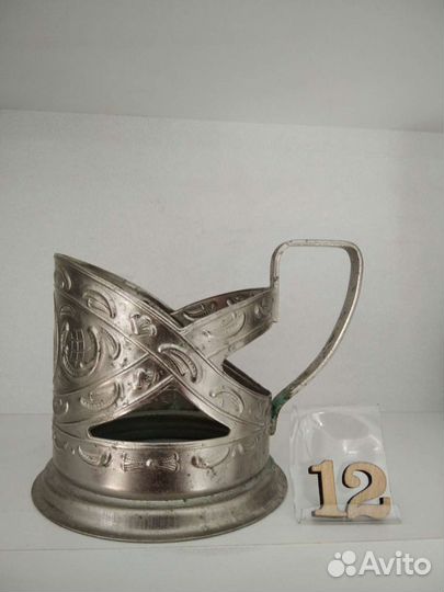 Подстаканник