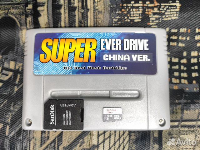 Super EverDrive China ver. snes + CDCard