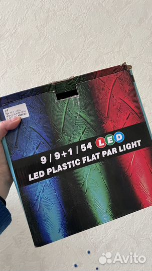 Световой прибор LED par