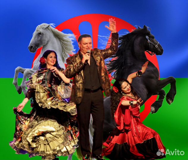 Цыганский ансамбль Романа Лиманского на праздник