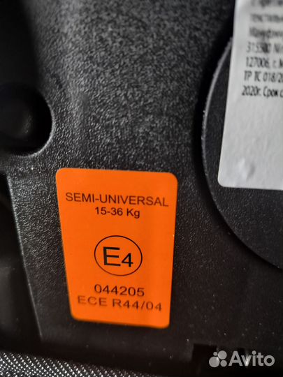 Детское автокресло 15 до 36 кг