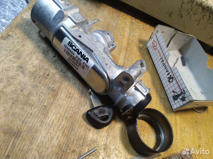 Ремонт замка зажигания