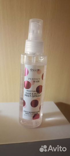 Ollin для волос