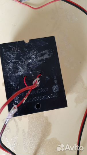 Советский Громкоговоритель Сувенирный