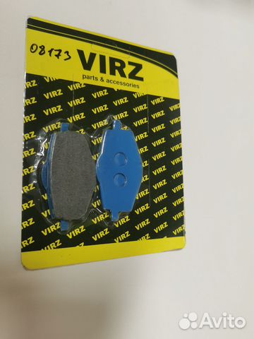 Тормозные колодки virz Yamaha YBR125 тип 2