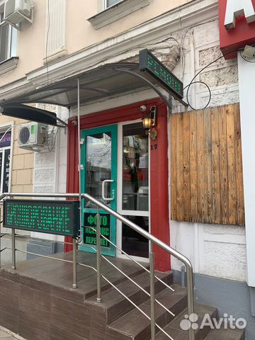 Готовый бизнес - ксерокопии, печати возле универа