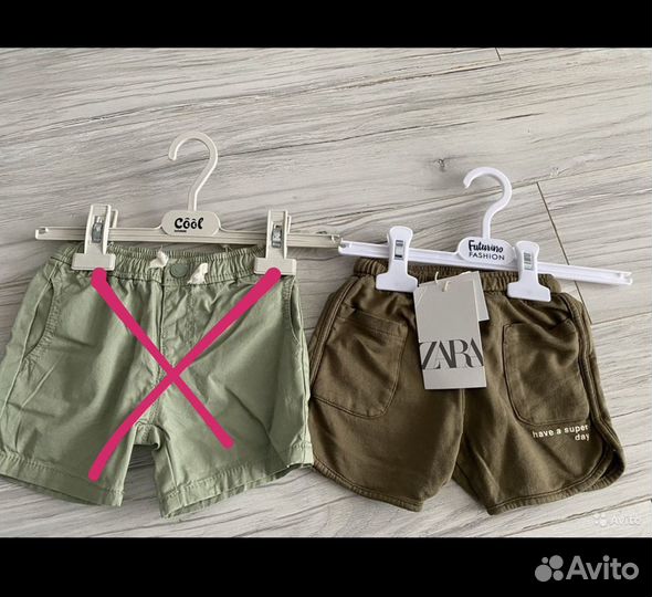 Шорты zara новые
