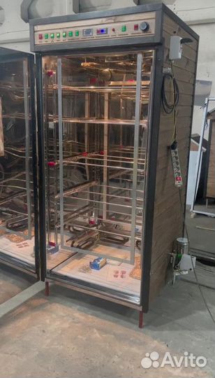 Коптильня коптисам