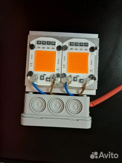 Фитолампа для растений на 100w