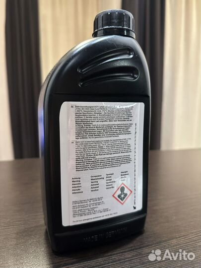 Тормозная жидкость BMW Brake Fluid DOT 4