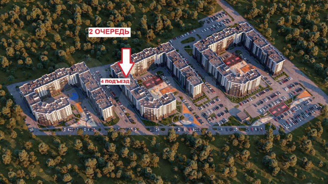 1-к. квартира, 35,1 м², 3/8 эт.