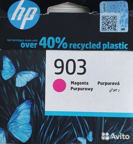 Картридж hp 903