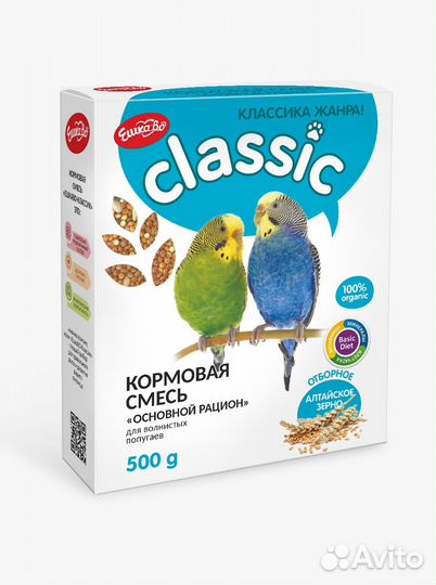 Ешкаво корм для попугаев оптом