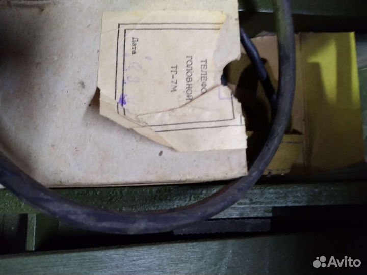 Прибор Дп-5в