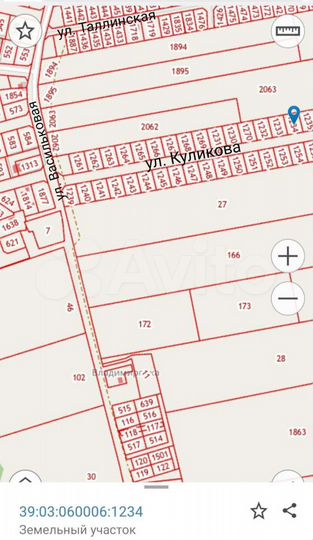 Участок 10 сот. (ИЖС)