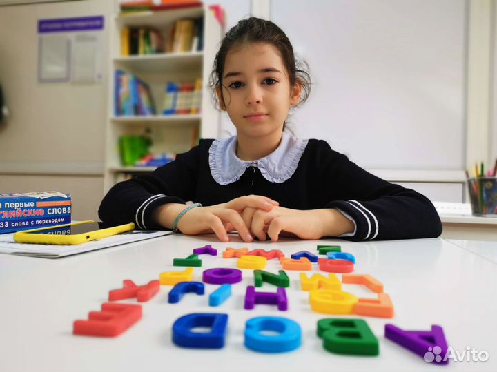 Репетитор по французскому языку