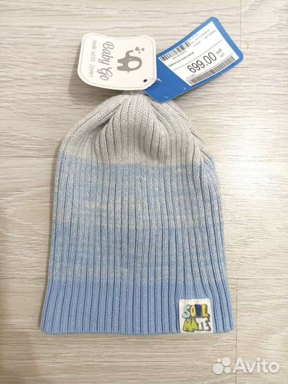 Шапка новая 46 размер