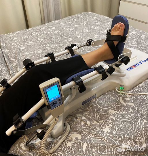 Артромот К1 аренда Artromot/Ормед колено бедро