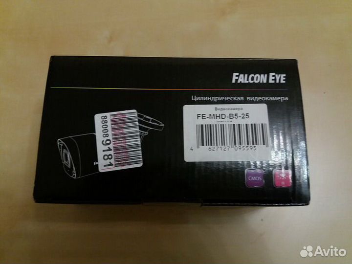 Камера видеонаблюдения Falcon Eye FE-MHD-B5-25