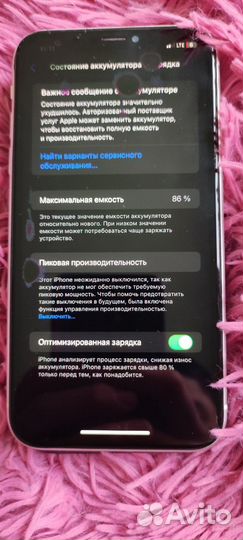 iPhone Xr, 64 ГБ