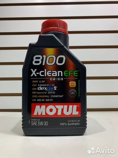 Масло моторное Motul 8100 X-clean EFE 5W-30 1 Литр