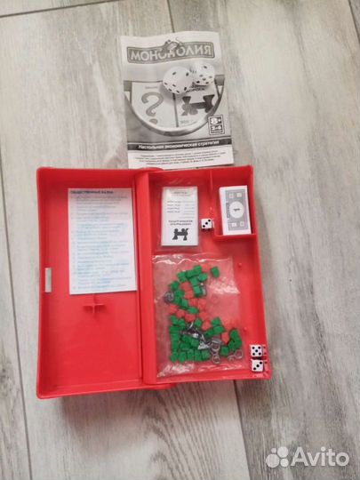 Игра монополия