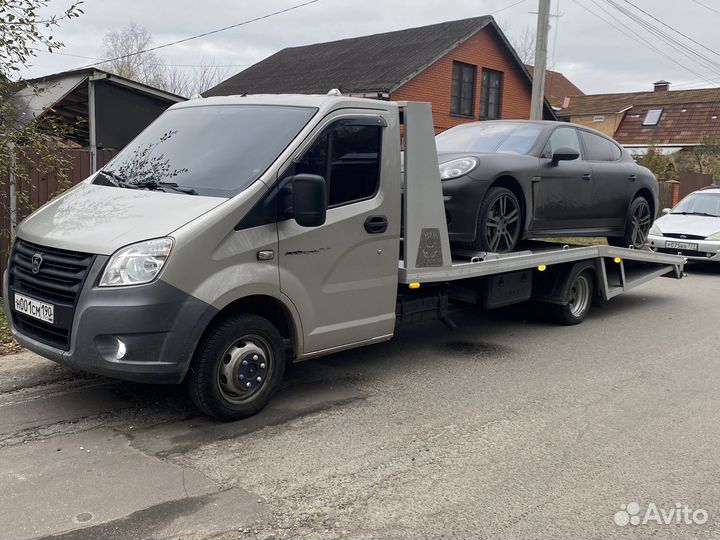 Услуги эвакуатора