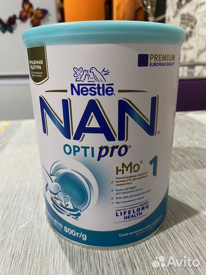 Смесь NAN 1