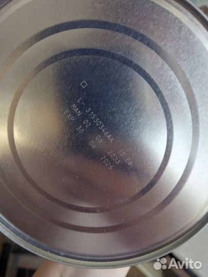 Детское питание смесь nan1