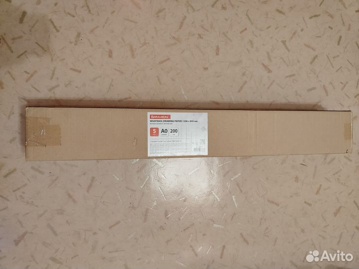 Чертежная бумага A0