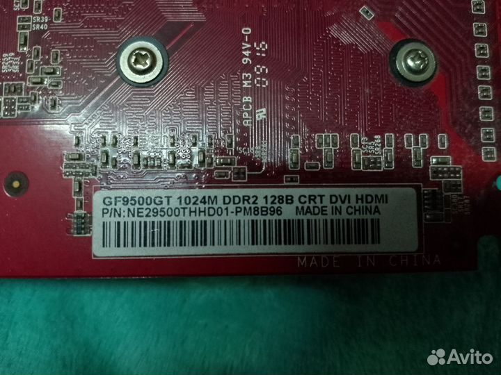 Видеокарта GF9500GT DDR2 1gb