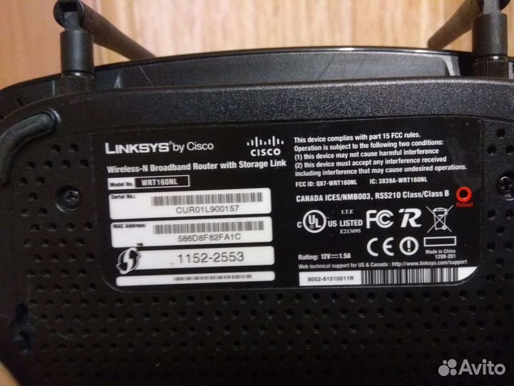 Wi-Fi роутер Cisco WRT160NL