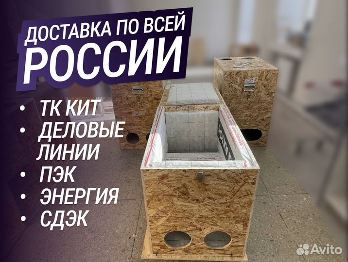 Шумбокс из OSB для goldshell KA BOX на 2 асика