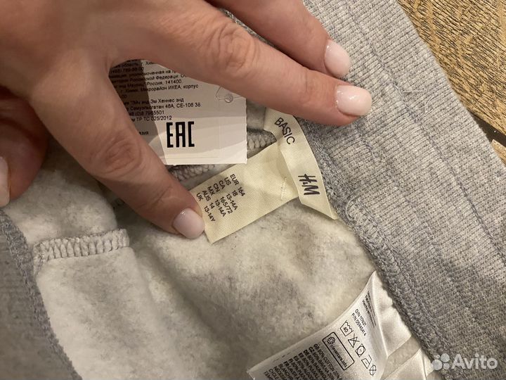 Новый спортивный костюм hm