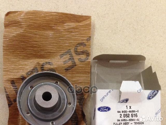Ролик приводного ремня обводной 2052516 ford