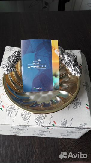 Конфетница Chinelli