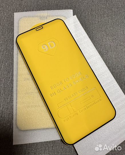 Стекло защитное на iPhone 12 pro