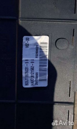 Блок предохранителей салона Пежо 307 / Ситроен С4