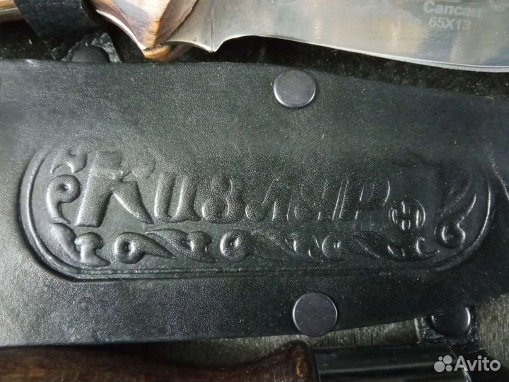 Шашлычный подарочный набор Кизляр эксклюзив