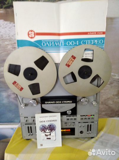 Прибой-э014с