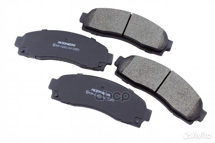 Колодки тормозные дисковые передние mkd833 MKD8