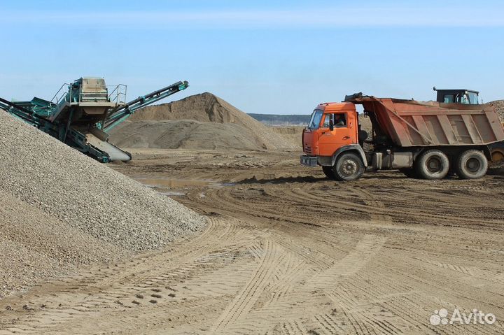 Песок с доставкой