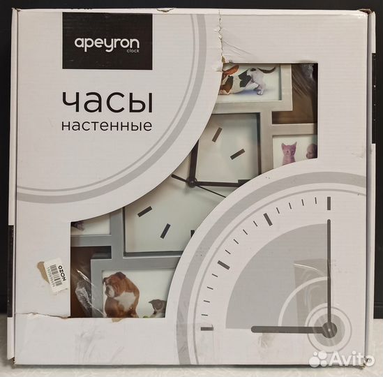 Часы настенные apeyron RF 0274, цвет: белый