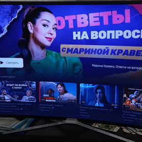 Телевизор SMART tv 49 самсунг