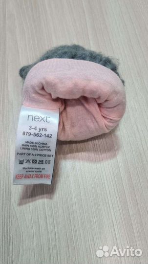 Варежки перчатки на девочку next 2-3г